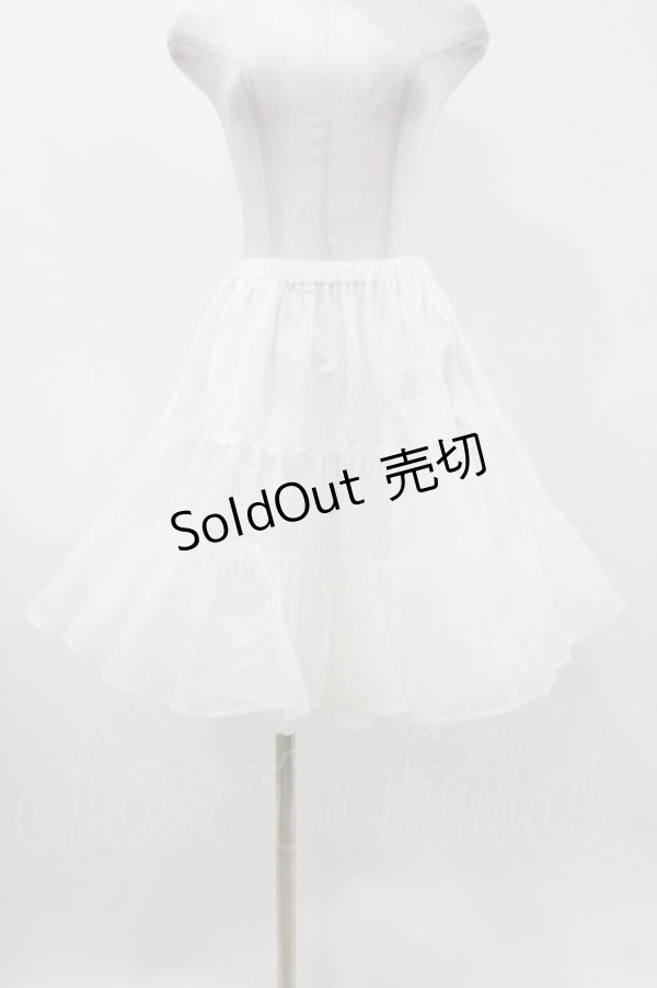 画像1: BABY,THE STARS SHINE BRIGHT / ふわふわボリュームショートパニエ  白 H-25-11-16-1030-BA-SK-KB-ZH (1)