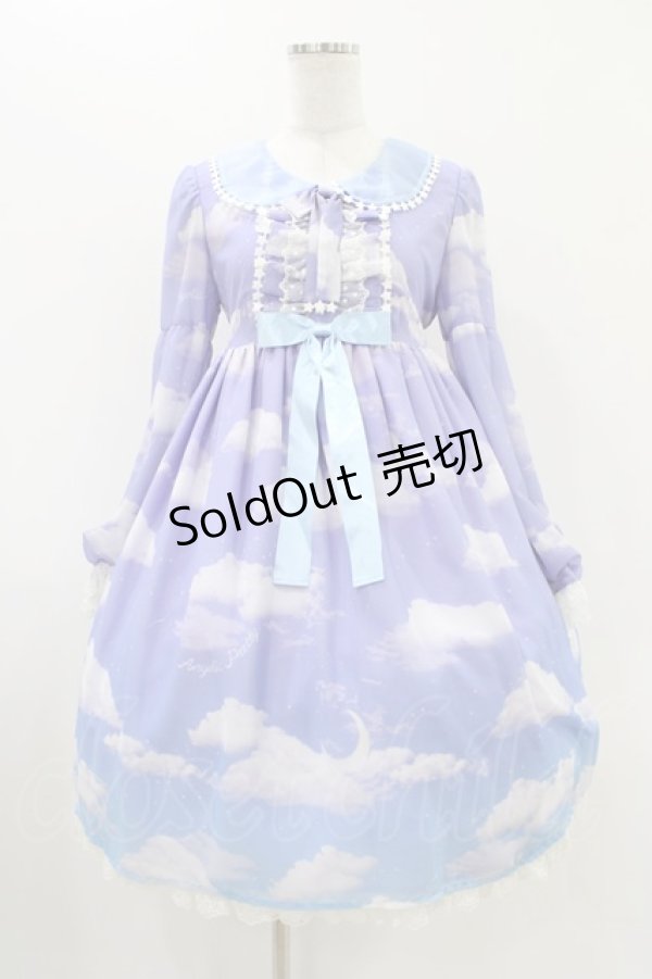 画像1: Angelic Pretty / Misty Sky Brilliant ColorワンピースSet FREE ラベンダー/サックス H-25-11-16-1006-AP-OP-YZ-ZH (1)