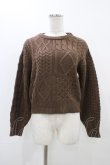 画像1: Fi.n.t / パッチワーク風ニットプルオーバー Free BROWN H-25-11-16-1053-CA-TO-NS-ZH (1)