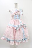 画像1: BABY,THE STARS SHINE BRIGHT / ねこくみゃちゃんからのPresent Ribbonジャンパースカート Free ピンク H-25-11-16-1007-BA-OP-NS-ZH (1)