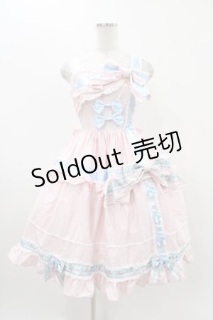 画像: BABY,THE STARS SHINE BRIGHT / ねこくみゃちゃんからのPresent Ribbonジャンパースカート Free ピンク H-25-11-16-1007-BA-OP-NS-ZH