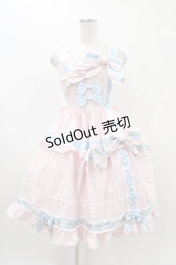 画像1: BABY,THE STARS SHINE BRIGHT / ねこくみゃちゃんからのPresent Ribbonジャンパースカート Free ピンク H-25-11-16-1007-BA-OP-NS-ZH (1)
