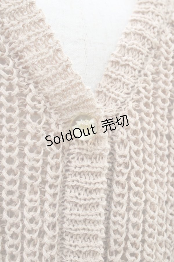 画像3: F&A / ドライフラワー釦テープヤーンカーディガン Free PINK BEIGE H-25-11-16-1054-LO-TO-NS-ZH (3)