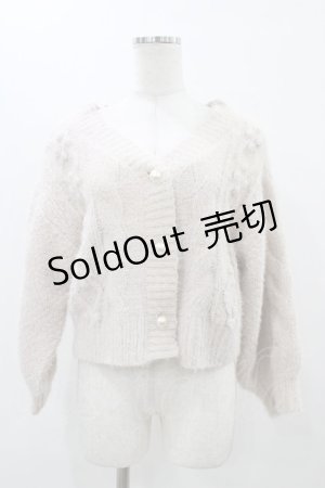 画像: F&A / モールフェザーケーブルニットカーディガン Free PINK BEIGE H-25-11-16-1055-LO-TO-NS-ZH