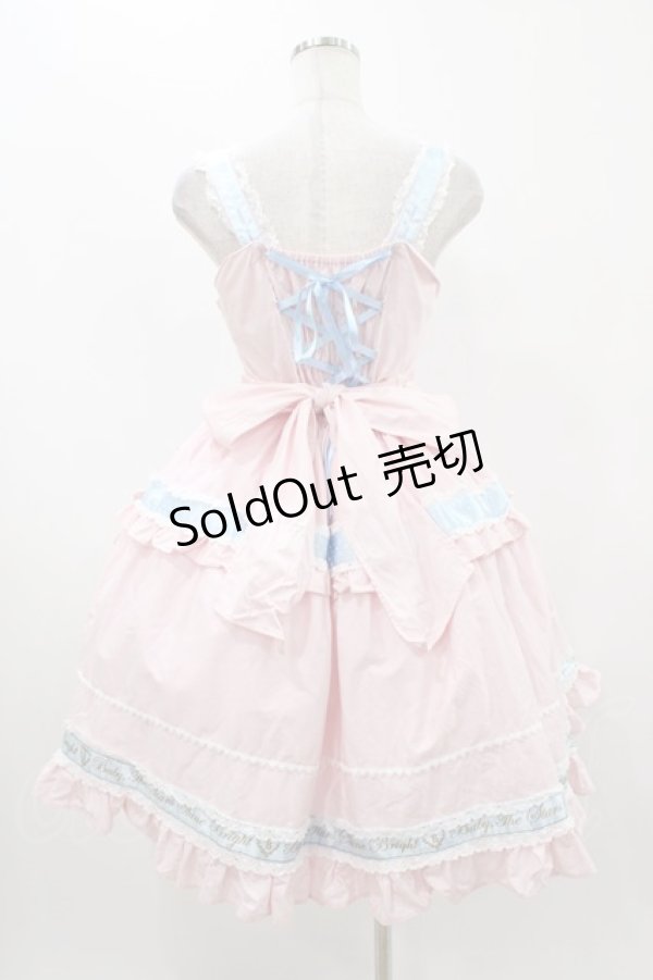 画像2: BABY,THE STARS SHINE BRIGHT / ねこくみゃちゃんからのPresent Ribbonジャンパースカート Free ピンク H-25-11-16-1007-BA-OP-NS-ZH (2)