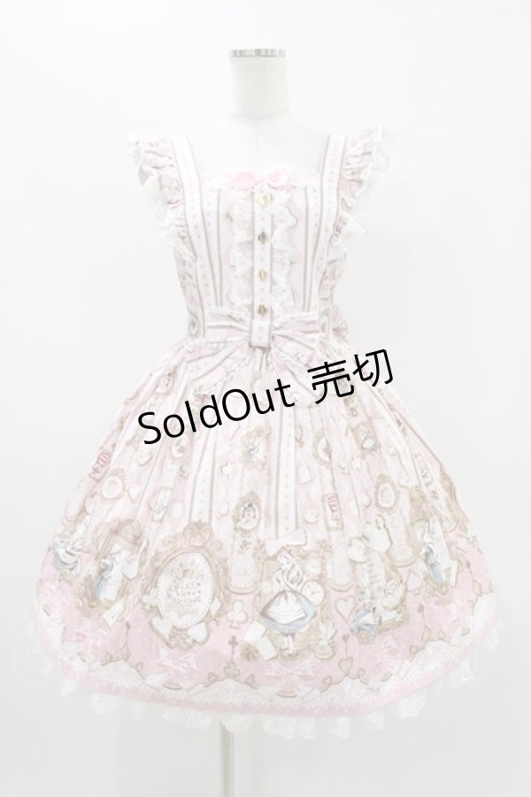 画像1: Angelic Pretty / Alice in WonderLandジャンパースカート Free ピンク H-25-11-16-1008-AP-OP-NS-ZH (1)