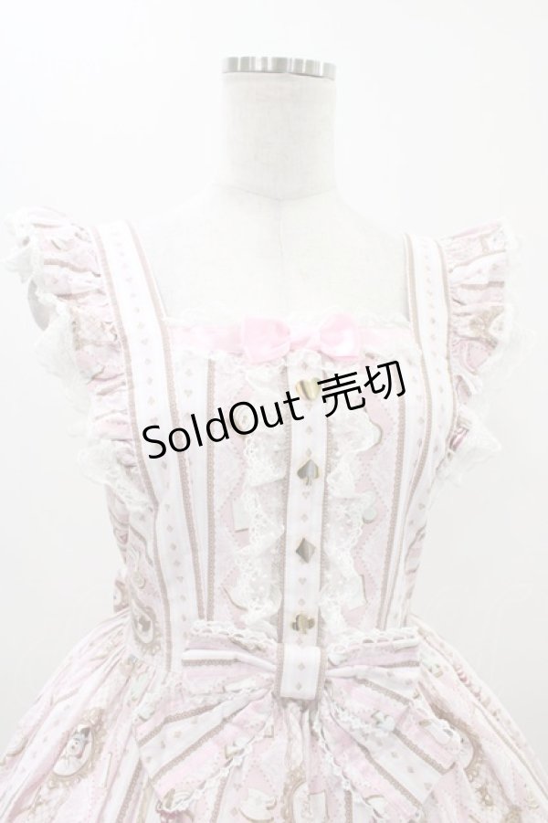 画像4: Angelic Pretty / Alice in WonderLandジャンパースカート Free ピンク H-25-11-16-1008-AP-OP-NS-ZH (4)