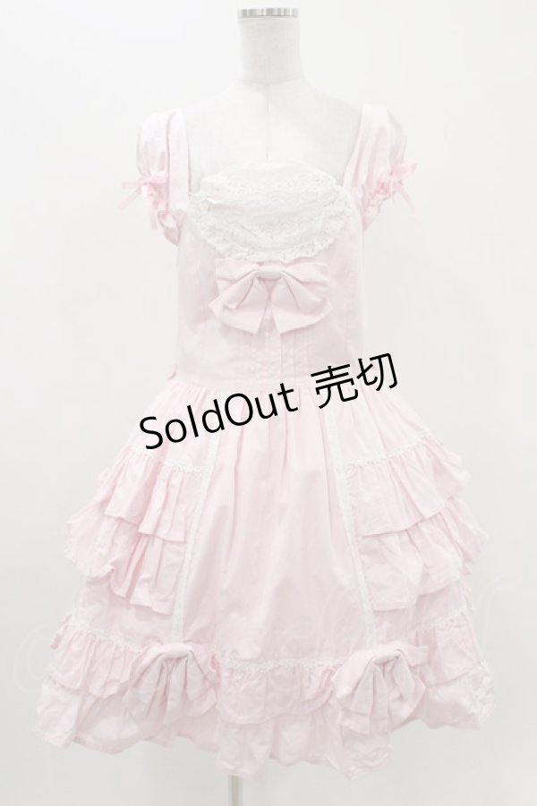 画像1: BABY,THE STARS SHINE BRIGHT / BABYリボンジャンパースカート Free ピンク H-25-11-16-1014-BA-OP-NS-ZH (1)