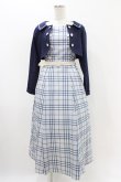 画像1: an another angelus / ジャケット付きダブル釦チェックワンピース Free NAVY×WH H-25-11-16-1019-CA-OP-NS-ZH (1)
