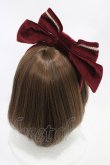 画像2: Angelic Pretty / Royal Velvetカチューシャ  ボルドー H-25-11-16-1004-AP-AC-YZ-ZH (2)