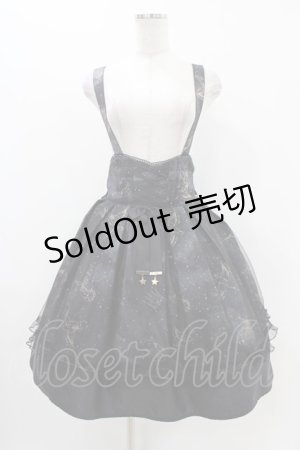 画像: Amavel / Fantasy Milkywayスカート Free ブラック H-25-11-16-1023-CA-SK-NS-ZH