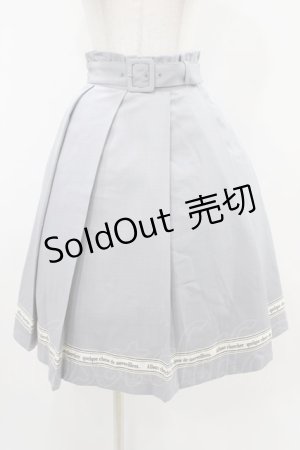 画像: Fi.n.t / 裾ロゴテープ使いタックスカート Free BLUE GRAY H-25-11-16-1027-CA-SK-NS-ZH