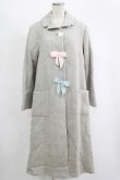画像1: MILK / ジェミニコート  グレー H-25-11-17-031-ML-CO-KB-ZH (1)