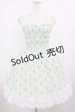 画像: Heart E / プードルジャンパースカート Free ミント H-25-11-17-1002-LO-OP-NS-ZH