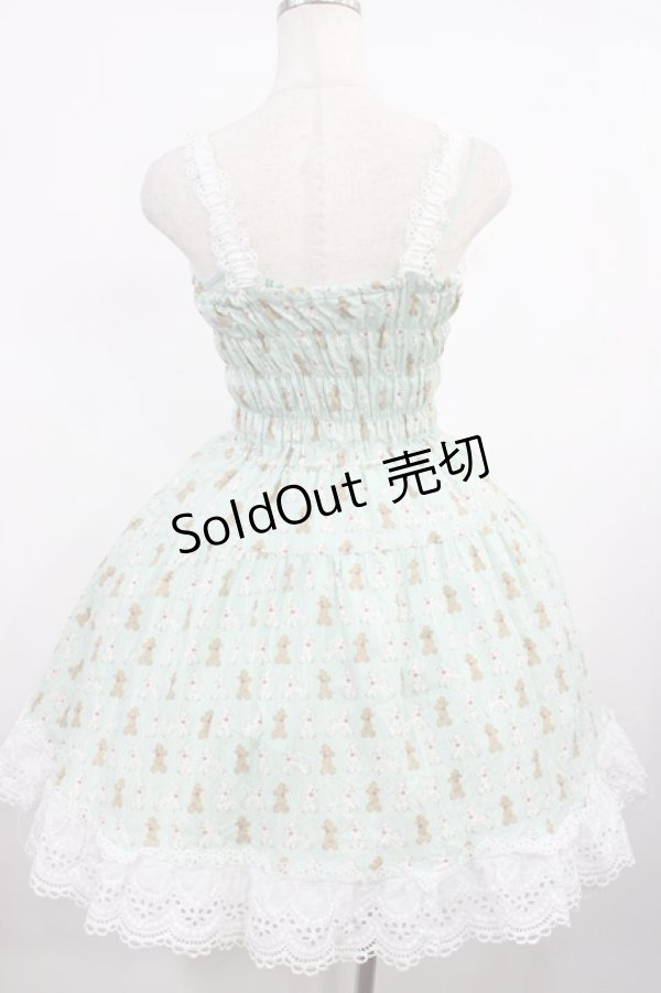 画像2: Heart E / プードルジャンパースカート Free ミント H-25-11-17-1002-LO-OP-NS-ZH (2)