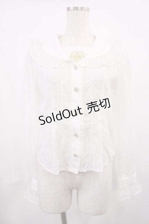 画像1: BABY,THE STARS SHINE BRIGHT / クラウン刺繍のセーラースクールブラウス Free オフ H-25-11-17-1023-BA-BL-NS-ZH (1)