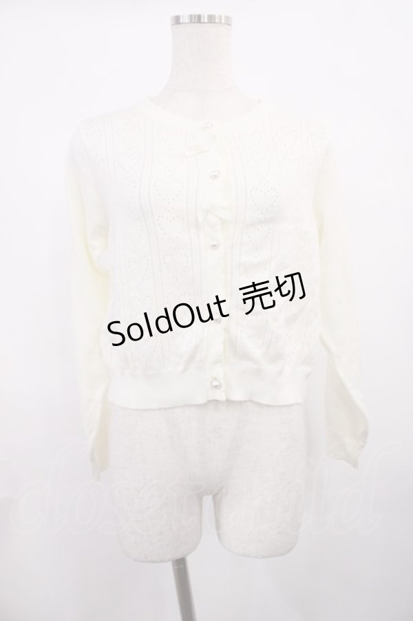 画像1: m petit by misako / AM*ハート透かしニットカーディガン M オフ H-25-11-17-1025-LO-TO-NS-ZH (1)