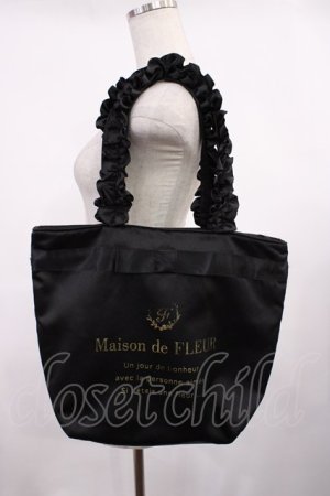 画像: Maison de FLEUR / ブランドロゴフリルハンドルトートMバッグ  ブラック H-25-11-17-1029-LO-BG-NS-ZH