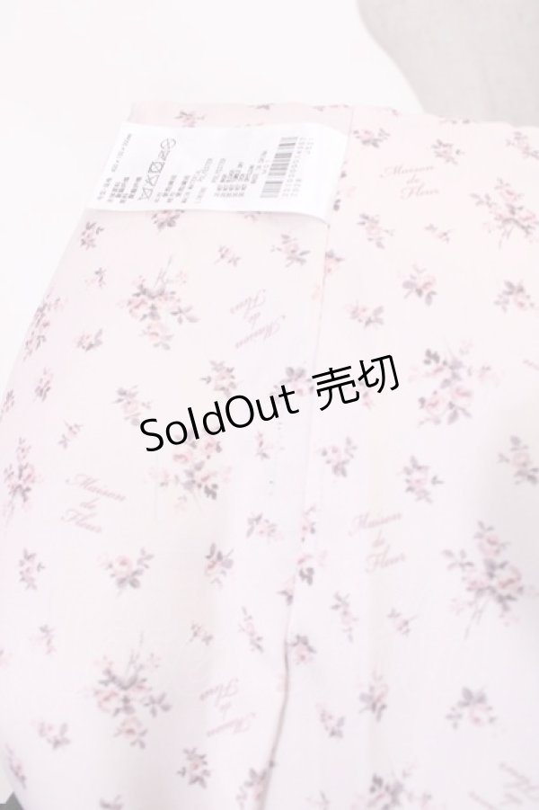 画像4: Maison de FLEUR / ブランドロゴフリルハンドルトートMバッグ  ブラック H-25-11-17-1029-LO-BG-NS-ZH (4)