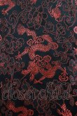 画像4: LISTEN FLAVOR / ブロケードチャイナシャツ  ブラックドラゴン H-25-11-17-057-PU-BL-KB-ZH (4)
