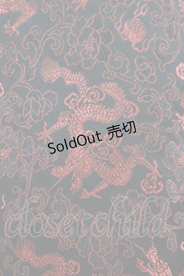 画像4: LISTEN FLAVOR / ブロケードチャイナシャツ  ブラックドラゴン H-25-11-17-057-PU-BL-KB-ZH (4)