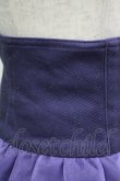 画像4: LAND by MILKBOY / ZIPPED PUMPKINスカート  パープル H-25-11-17-007-MB-SK-KB-ZT216 (4)