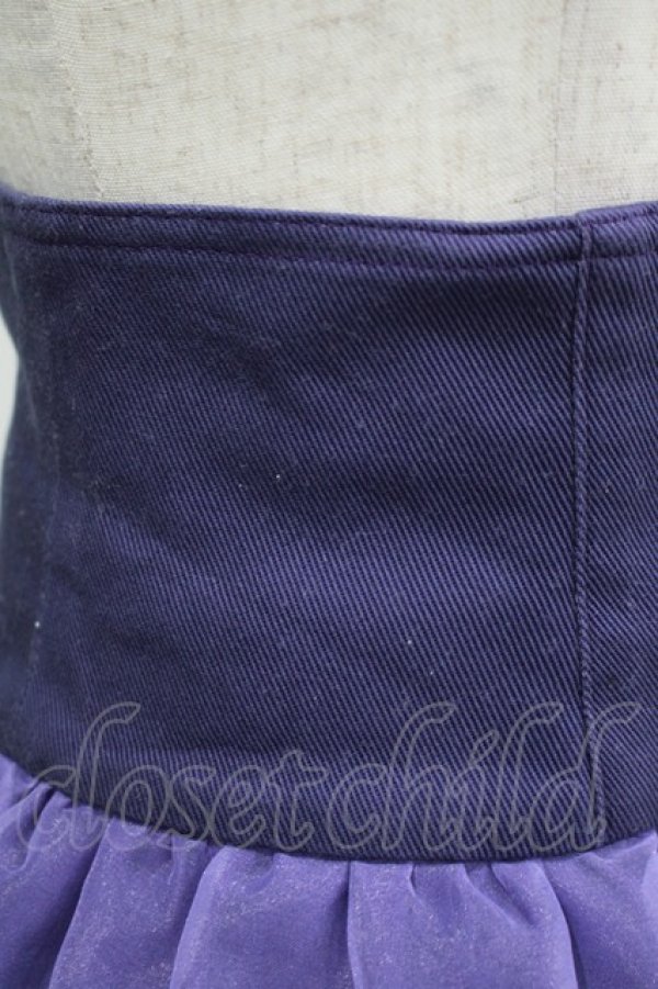 画像4: LAND by MILKBOY / ZIPPED PUMPKINスカート  パープル H-25-11-17-007-MB-SK-KB-ZT216 (4)