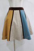 画像1: Jane Marple / Color block gored skirt M ミックス H-25-11-17-011-JM-SK-KB-ZH (1)