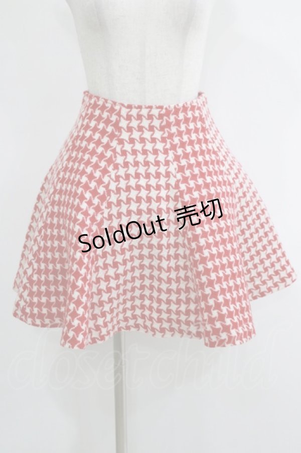 画像1: MILK / ニットフレアスカート  レッド H-25-11-17-013-ML-SK-KB-ZH (1)