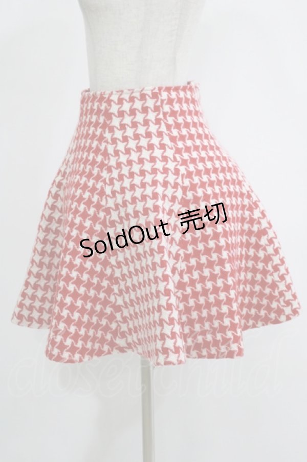 画像2: MILK / ニットフレアスカート  レッド H-25-11-17-013-ML-SK-KB-ZH (2)