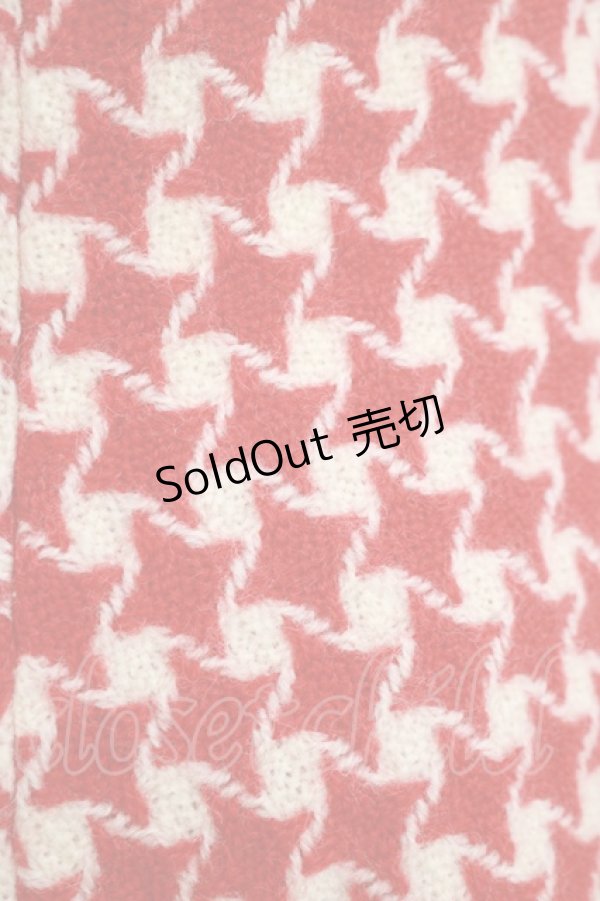 画像4: MILK / ニットフレアスカート  レッド H-25-11-17-013-ML-SK-KB-ZH (4)