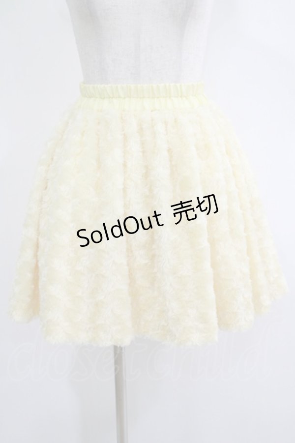 画像1: MILK / メレンゲファースカート  クリームイエロー H-25-11-17-015-ML-SK-KB-ZH (1)