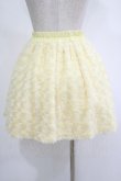 画像3: MILK / メレンゲファースカート  クリームイエロー H-25-11-17-015-ML-SK-KB-ZH (3)