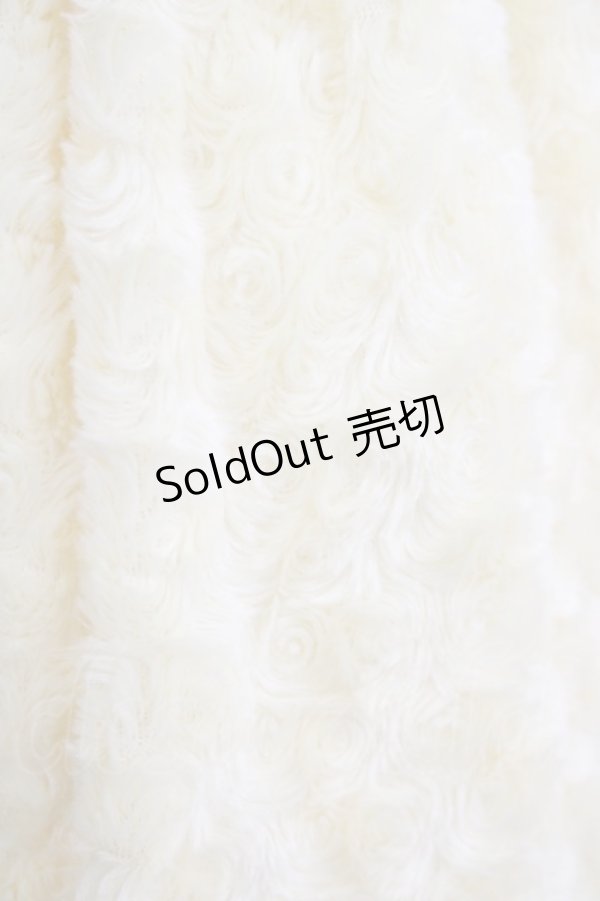 画像4: MILK / メレンゲファースカート  クリームイエロー H-25-11-17-015-ML-SK-KB-ZH (4)