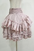 画像2: OZZ ANGELO / Noble Harpyスカート  ピンク H-25-11-17-017-OO-SK-KB-ZH (2)