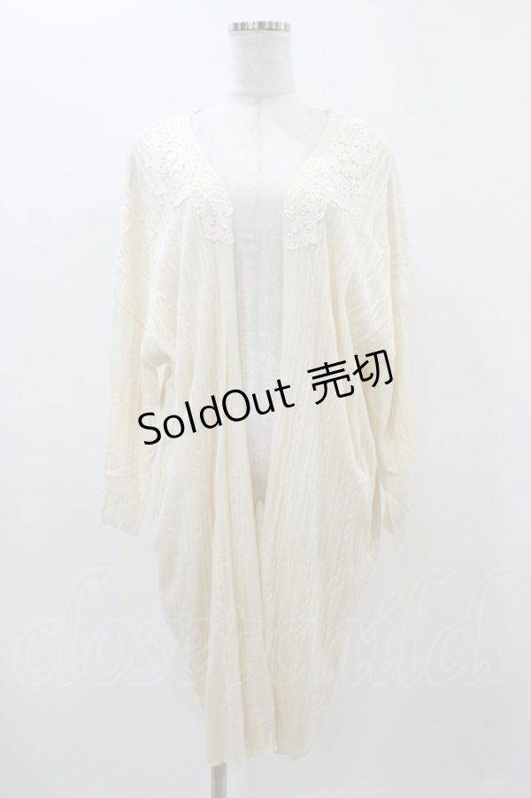 画像1: axes femme / レース配色テレコニットロングカーディガン M 生成り H-25-11-18-1043-AX-TO-NS-ZH (1)