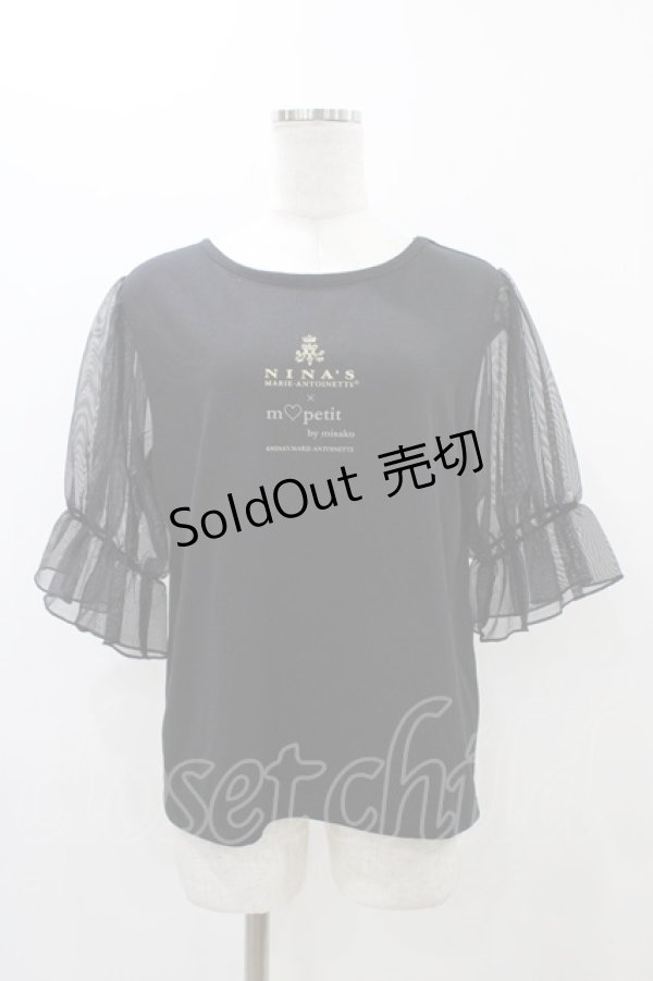 画像1: m petit by misako / MSシアーソデプルオーバー LL ブラック H-25-11-18-1048-LO-TO-NS-ZH (1)