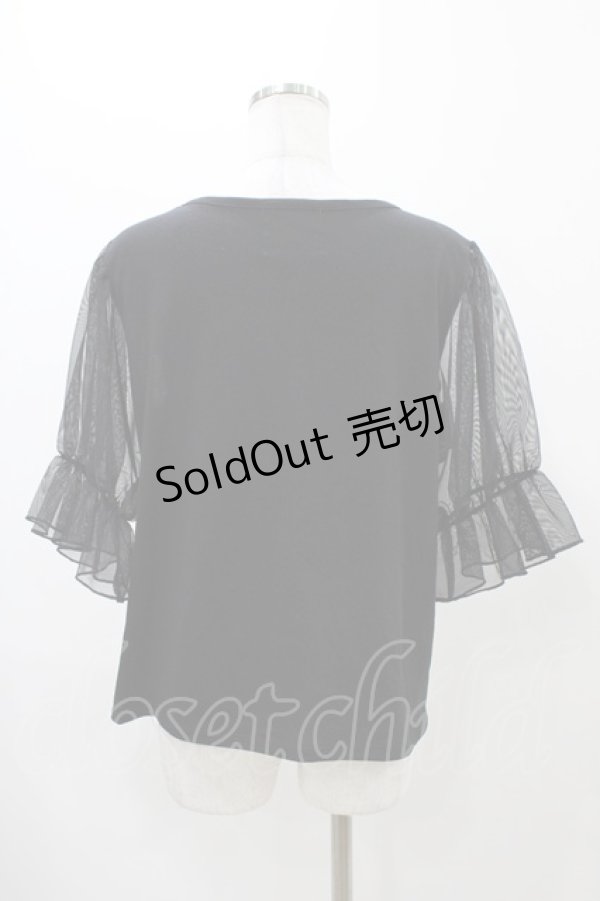 画像2: m petit by misako / MSシアーソデプルオーバー LL ブラック H-25-11-18-1048-LO-TO-NS-ZH (2)