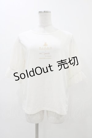 画像: m petit by misako / MSシアーソデプルオーバー LL アイボリー H-25-11-18-1053-LO-TO-NS-ZH