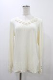 画像1: axes femme / 袖ギャザートップス L 生成り H-25-11-18-1054-AX-TO-NS-ZH (1)