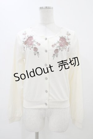 画像: axes femme / ステンドグラス風カットカーデ M 生成り H-25-11-18-1056-AX-TO-NS-ZH