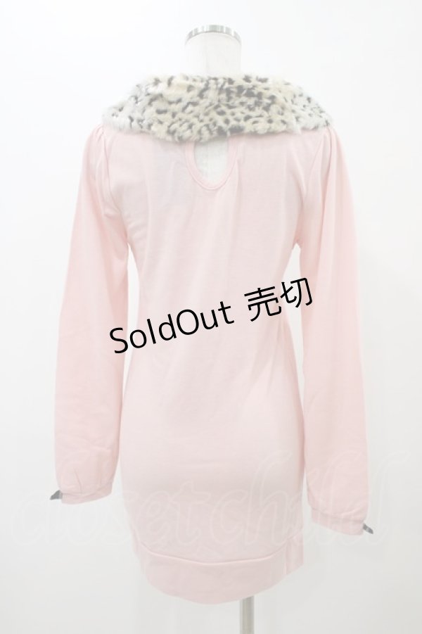 画像2: DearMyLove / ファー襟付きトップス M ピンク H-25-11-18-1058-EL-TO-NS-ZH (2)