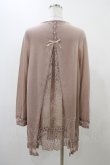 画像2: axes femme / バックレースロングカーディガン M ピンク H-25-11-18-1060-AX-TO-NS-ZH (2)