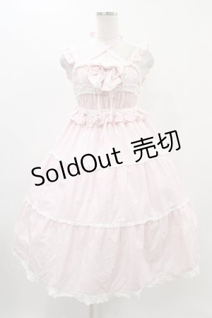 画像: BABY,THE STARS SHINE BRIGHT / シャーリングベビードールジャンパースカート Free ピンク H-25-11-18-1017-BA-OP-NS-ZH