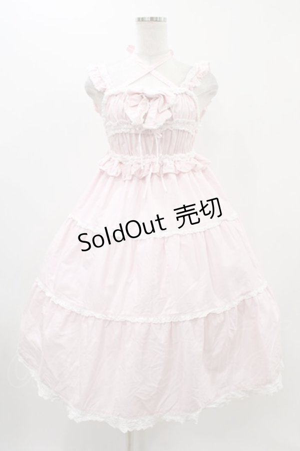 画像1: BABY,THE STARS SHINE BRIGHT / シャーリングベビードールジャンパースカート Free ピンク H-25-11-18-1017-BA-OP-NS-ZH (1)