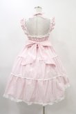 画像2: BABY,THE STARS SHINE BRIGHT / シャーリングベビードールジャンパースカート Free ピンク H-25-11-18-1017-BA-OP-NS-ZH (2)