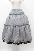 画像1: m petit by misako / NINA'S RVパニエスカート L ブラック/ブラックギンガムリバーシブル H-25-11-18-1029-LO-SK-NS-ZH (1)