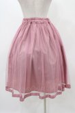画像2: F&A / グログランリボン使いチュールスカート Free PINK H-25-11-18-1031-LO-SK-NS-ZH (2)