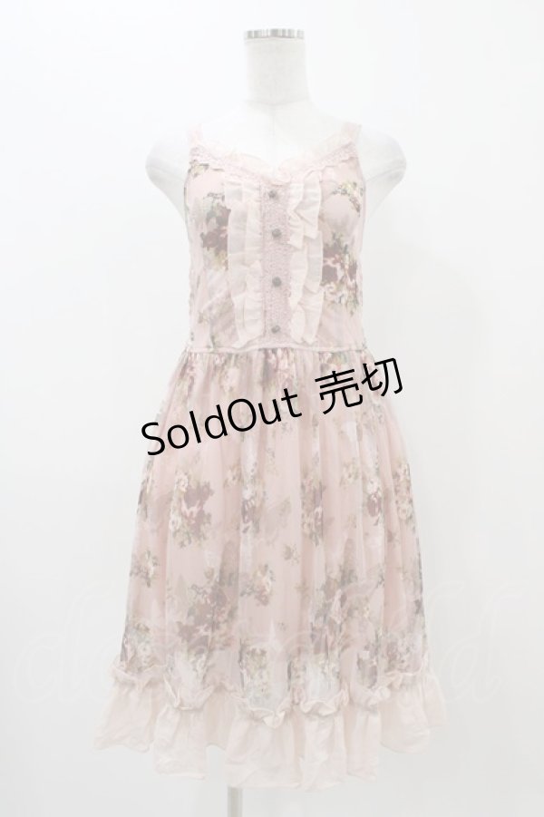 画像1: axes femme / 蝶プリントワンピース M ピンク H-25-11-18-1034-AX-OP-NS-ZH (1)