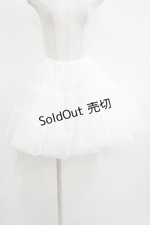 画像1: Wunderwelt / オリジナルふわふわパニエ Free ホワイト H-25-11-19-027-EL-SK-NS-ZH (1)